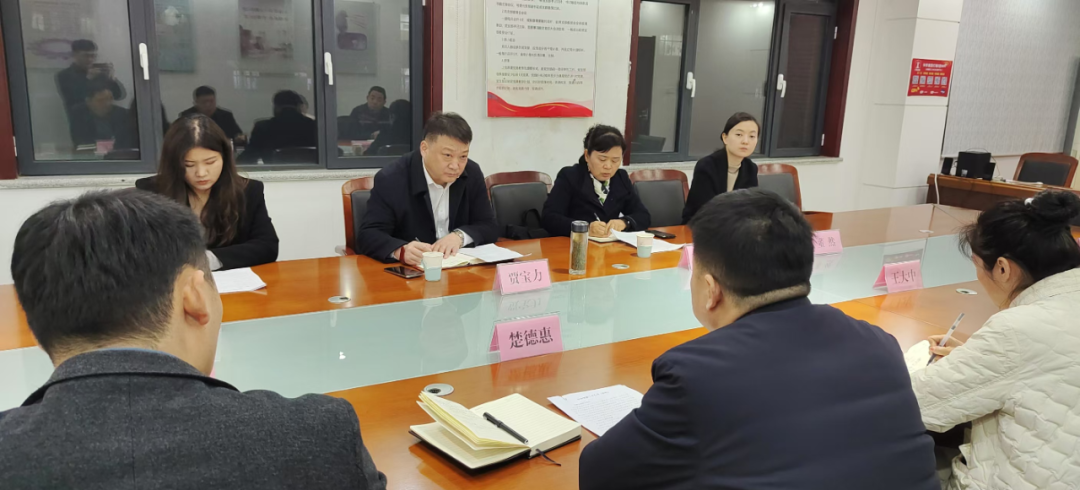 水發(fā)上善董事長到訪華燁集團(tuán).png