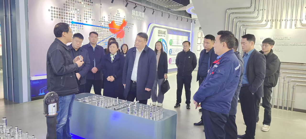 水發(fā)上善董事長到訪華燁集團(tuán)02.png